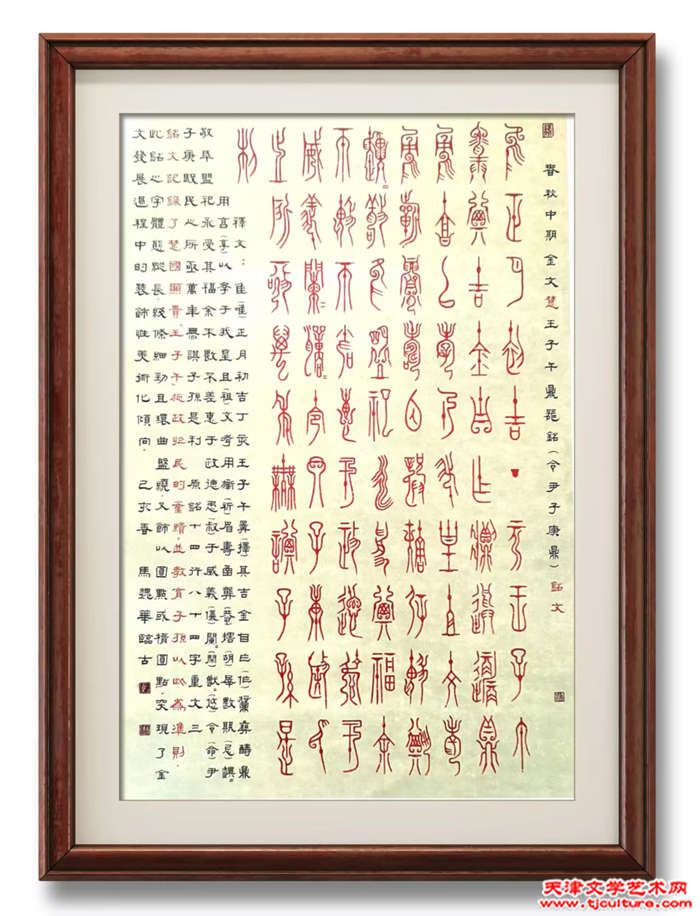 微信图片_20251005224046