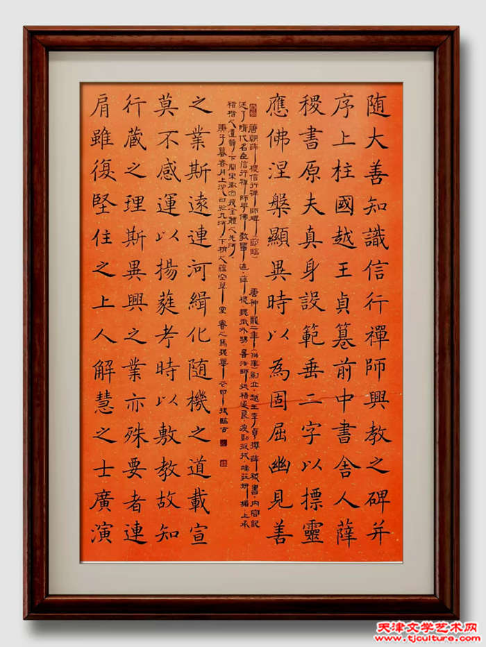微信图片_20251005224051