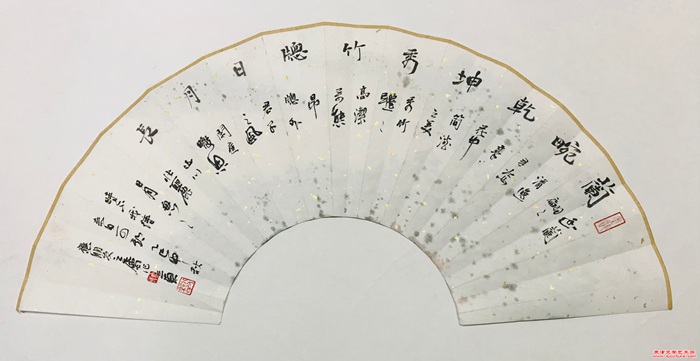 微信图片_20251012123319_373_286