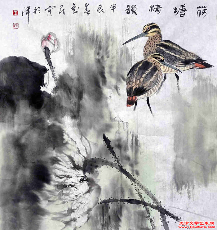微信图片_20251010193217