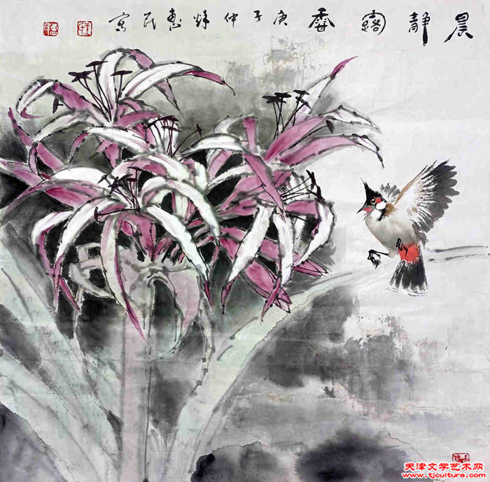 微信图片_20251010193234