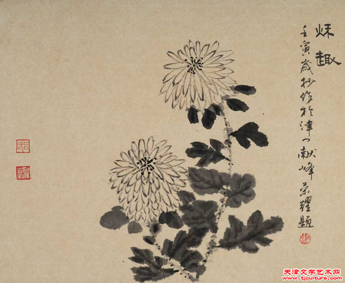 03秋趣 吕献峰绘画 纪荣耀题款　