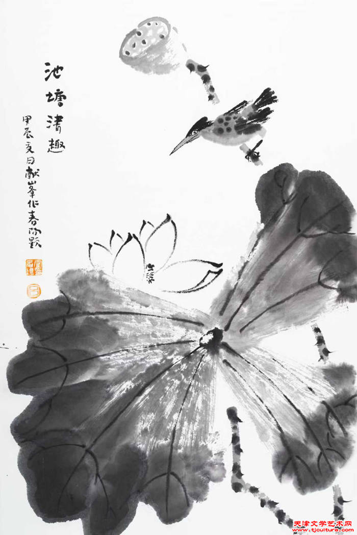 011　池塘清趣 吕献峰 霍春阳合作