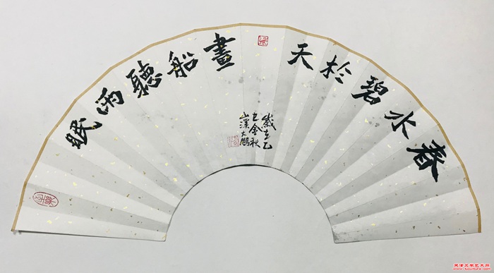 微信图片_20251017151453_383_286