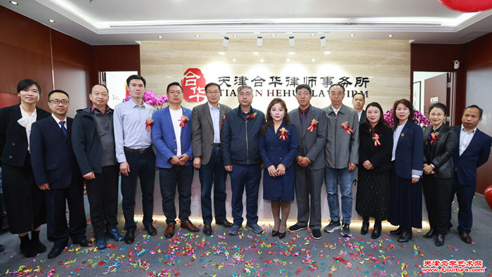 微信图片_20251018190744