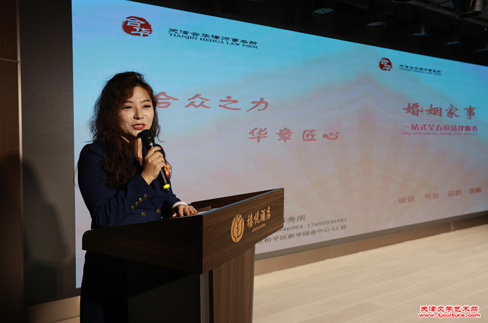 微信图片_20251018190752