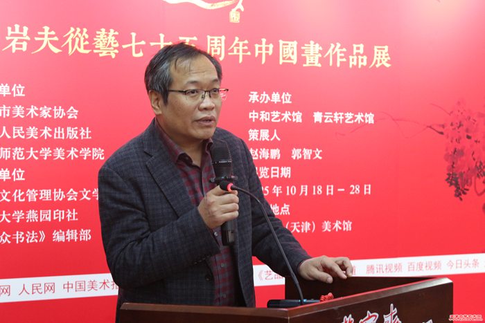 微信图片_20251019112210_422_286