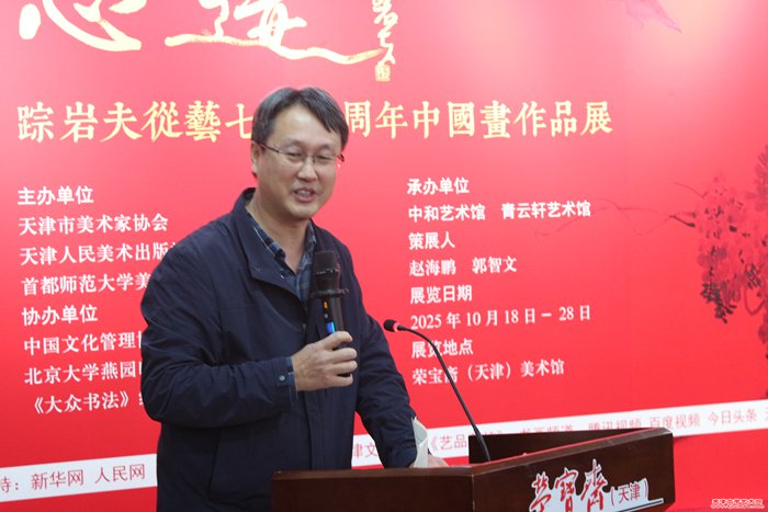 微信图片_20251019112222_425_286