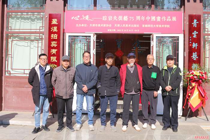 微信图片_20251019112309_432_286