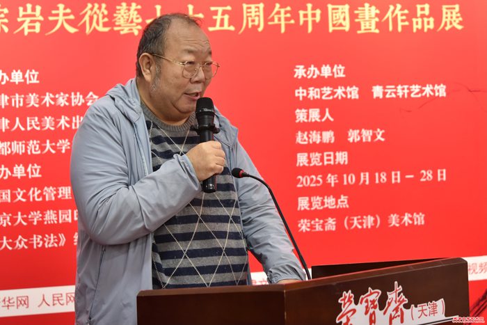 微信图片_20251019140019_453_286