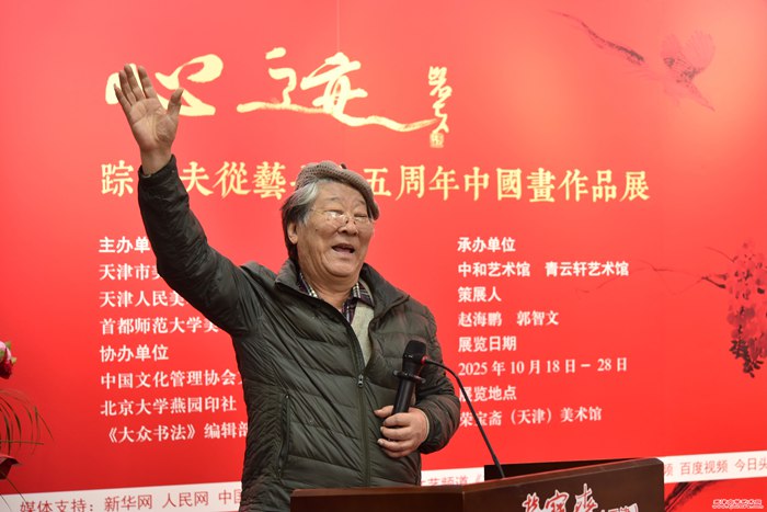 微信图片_20251019140024_455_286