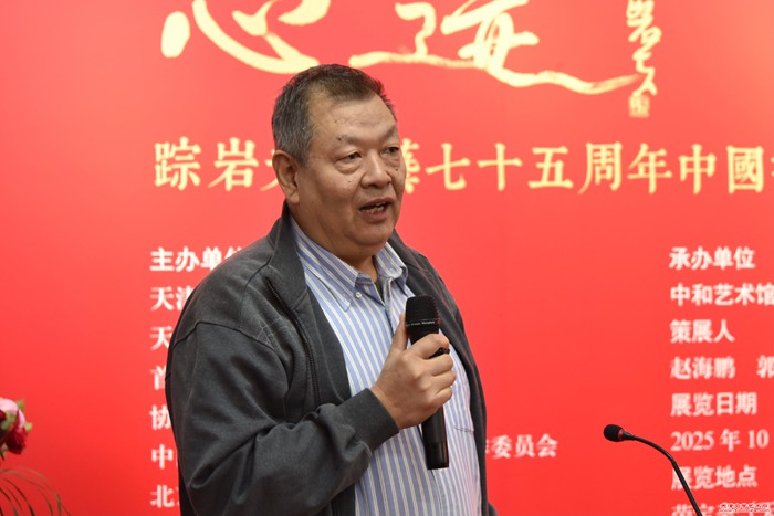 微信图片_20251019140026_456_286