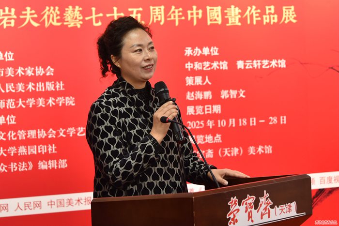 微信图片_20251019140032_458_286