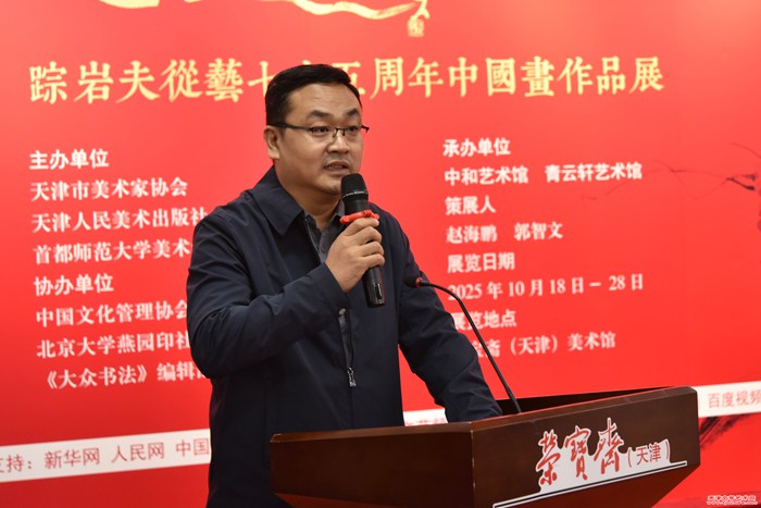 微信图片_20251019140034_459_286