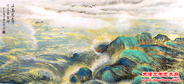 海为龙世界（金碧海洋画）123x58cm 2013年 郭文伟作_副本