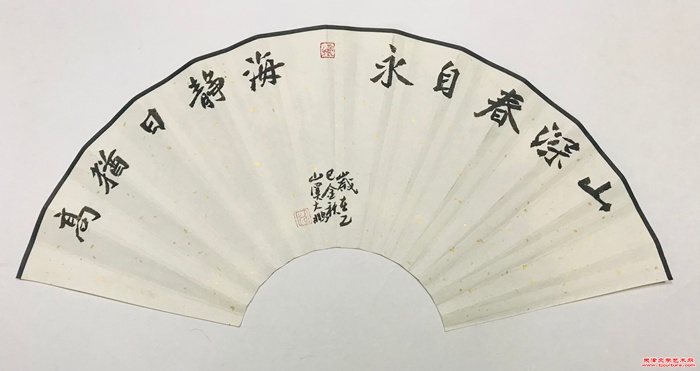 微信图片_20251023091931_470_286