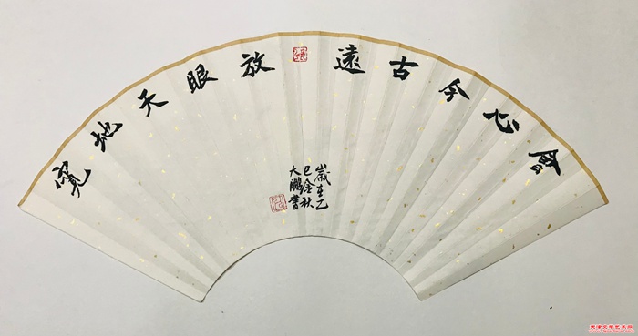 微信图片_20251028094023_474_286