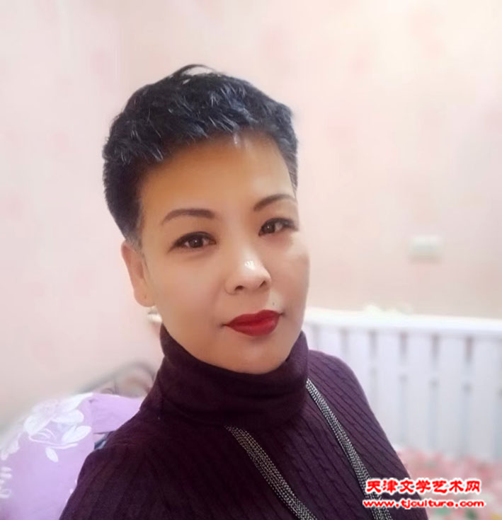 张如英