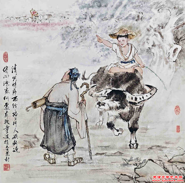 何荣洪