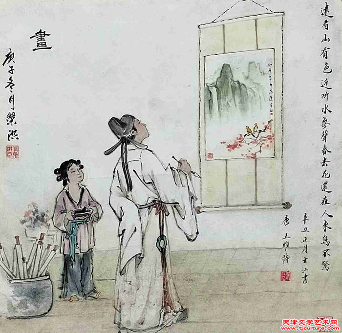 微信图片_20251030162230