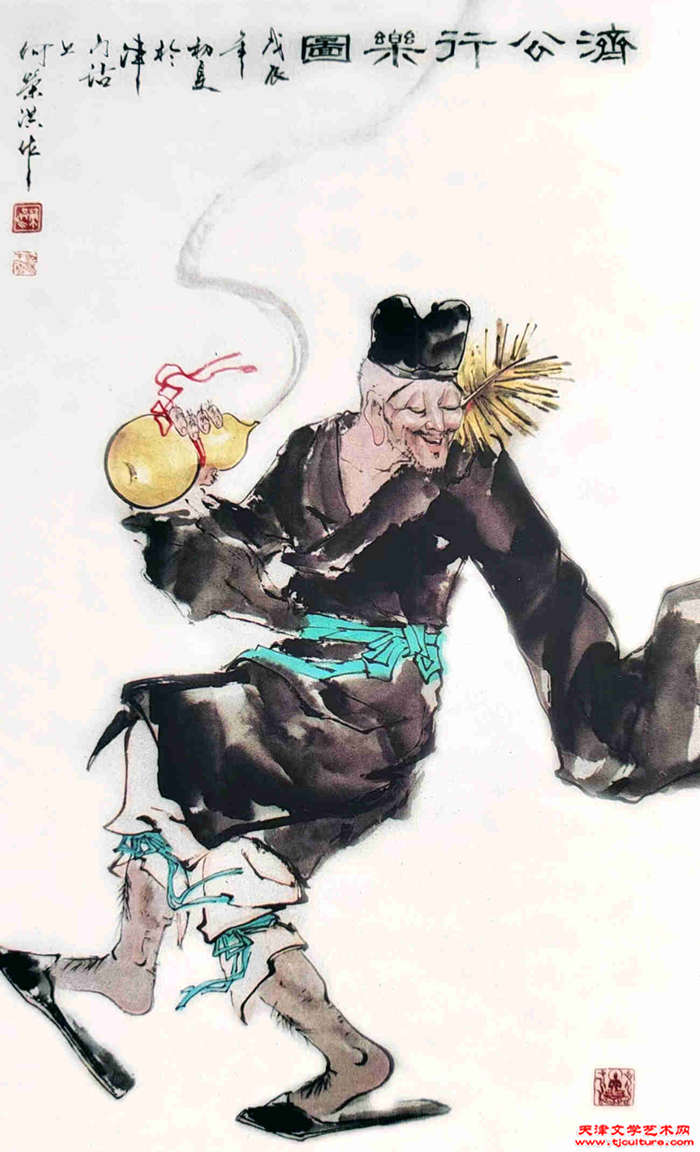 微信图片_20230604102348