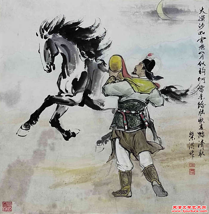 微信图片_20251030162130