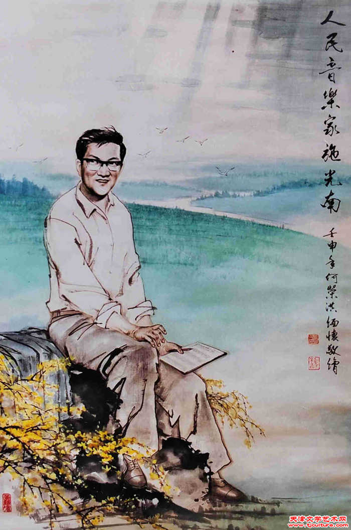 微信图片_20230604102446