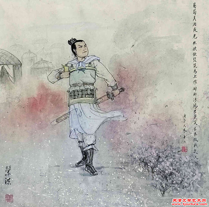 微信图片_20251030162438