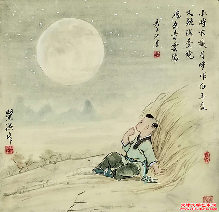 微信图片_20251030162311