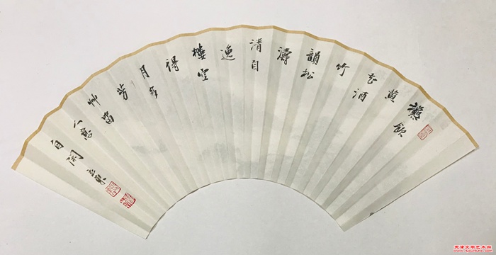 微信图片_20251107135808_502_286