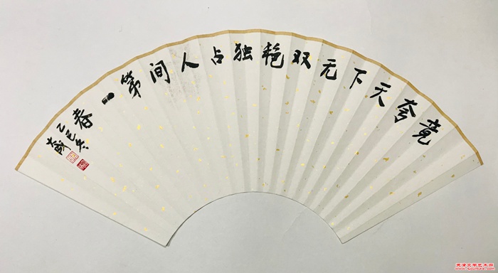微信图片_20251109134353_534_286