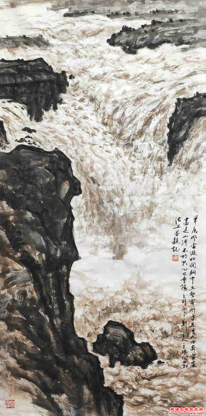 04　笔底风雷凝壮阔，胸中丘壑寄