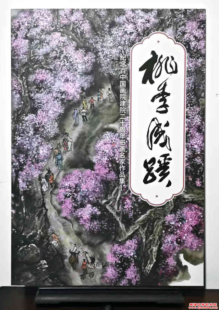 微信图片_20251113201751
