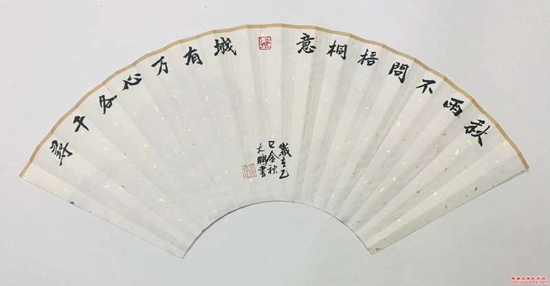 微信图片_20251118090522_595_286