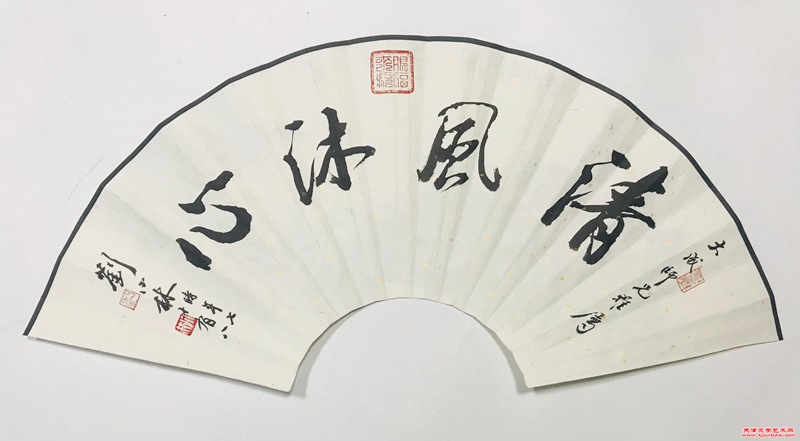 微信图片_20251118090546_597_286
