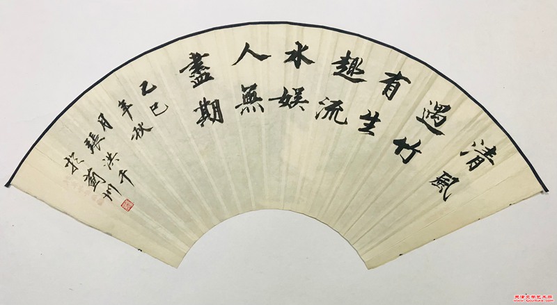 微信图片_20251118134912_606_286
