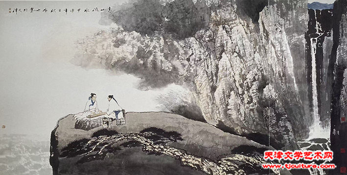 高山流水