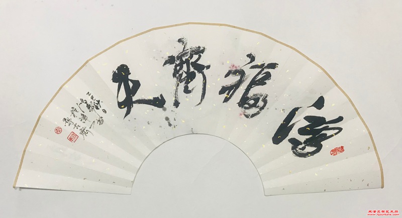 微信图片_20251120141610_616_286