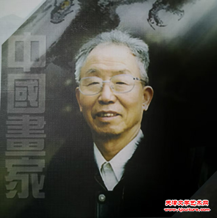 李克玉