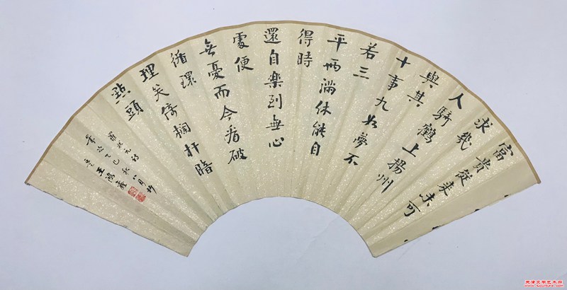 微信图片_20251126090443_635_286