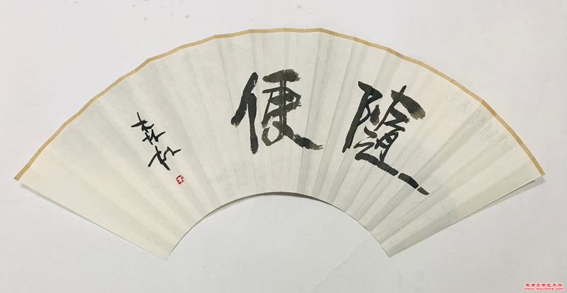 微信图片_20251130132048_645_286
