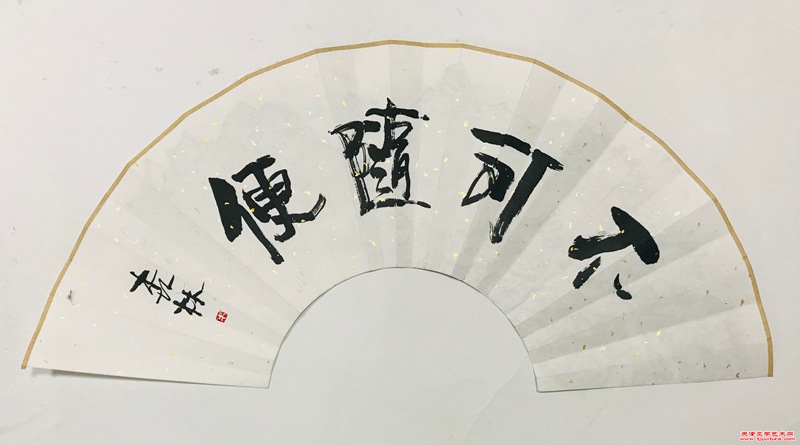 微信图片_20251130132044_643_286 微信图片_20251130132044_643_286
