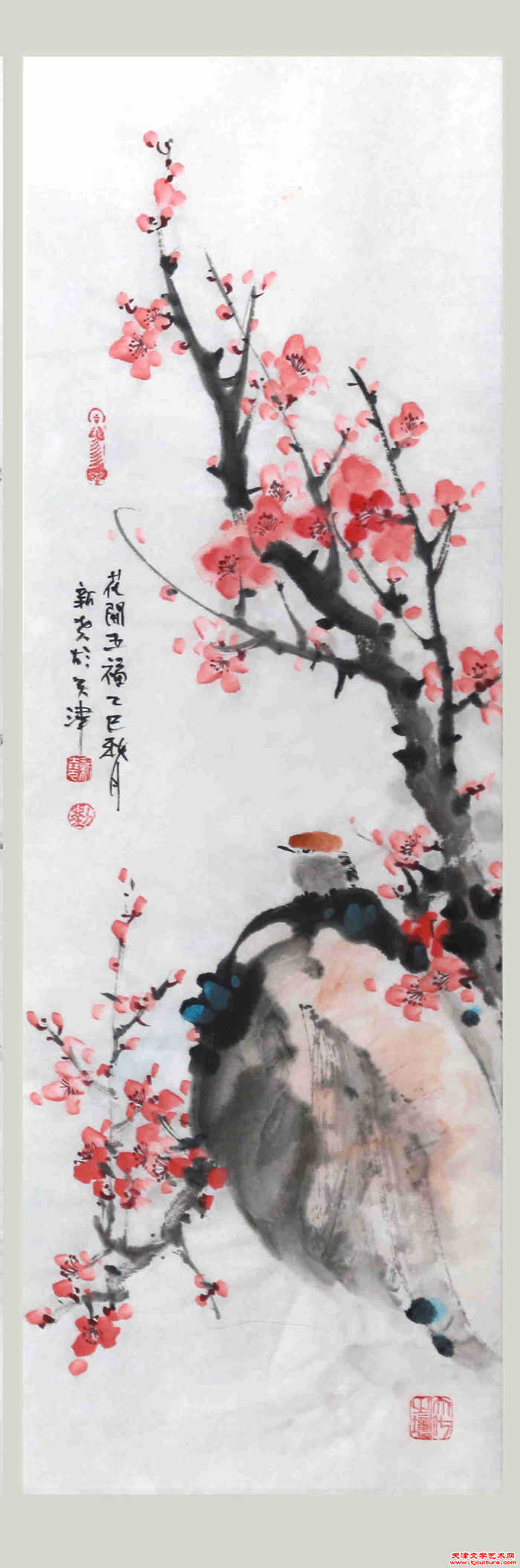 刘新尧　01
