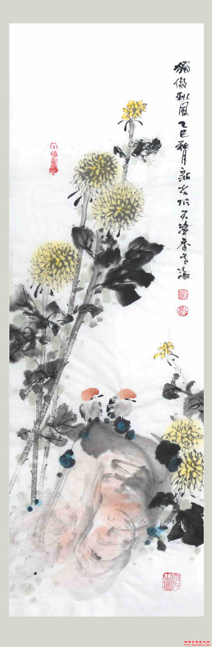 刘新尧　04