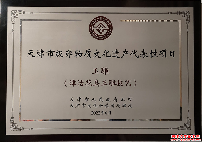 005　图五　5