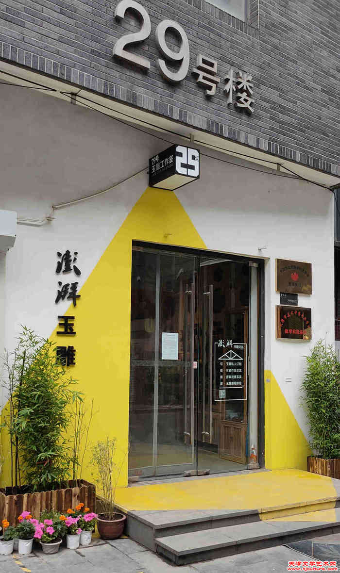 005　图五　7