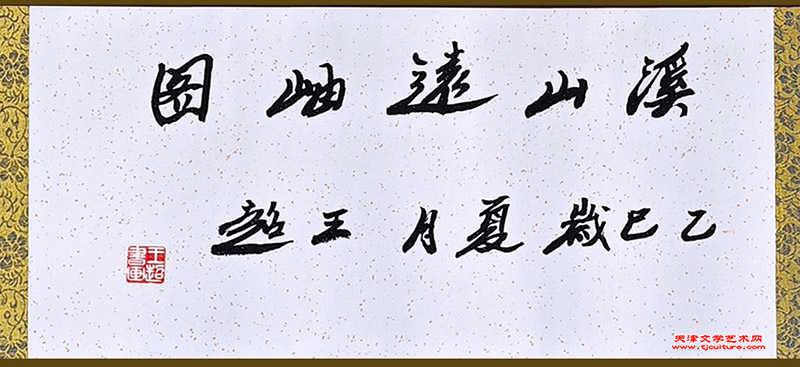 未标题-01