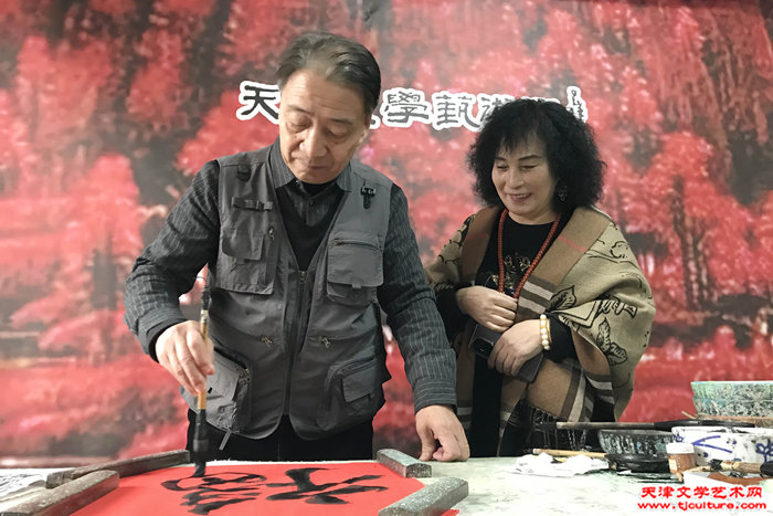 微信图片_20251213090234