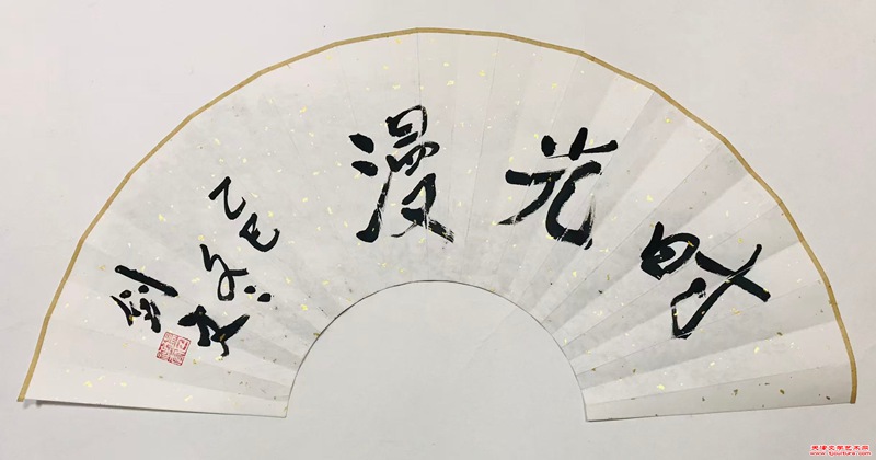 微信图片_20251213130333_658_286 微信图片_20251213130333_658_286