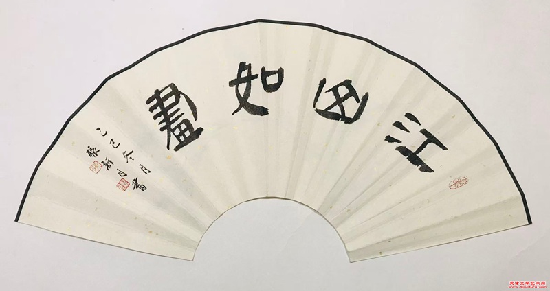 微信图片_20251213130330_656_286